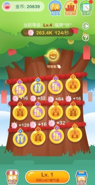 ����ҡǮ��
