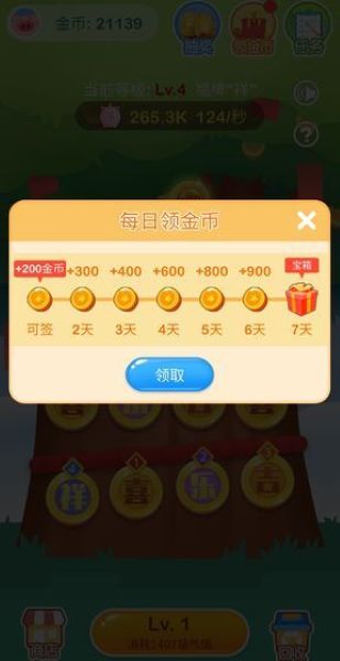 ����ҡǮ��