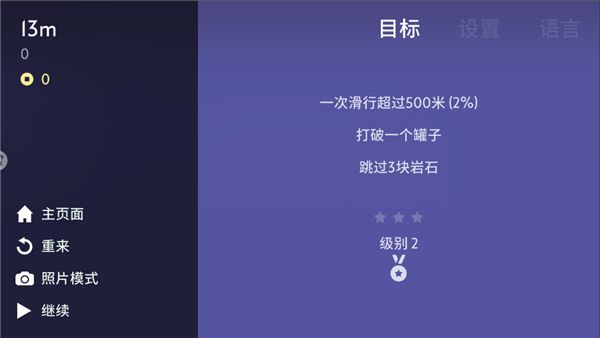 ѩ�ػ�������޽�Ұ�