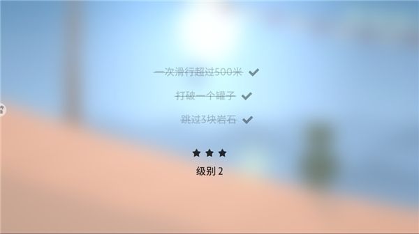ѩ�ػ�������޽�Ұ�