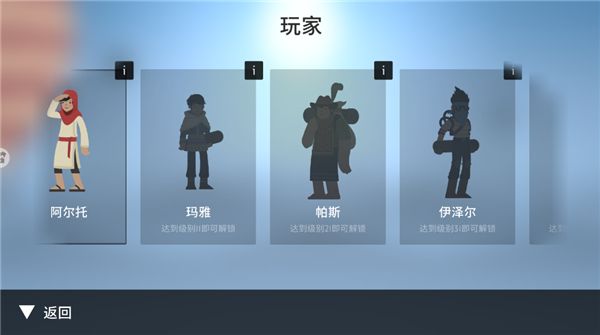 ѩ�ػ�������޽�Ұ�
