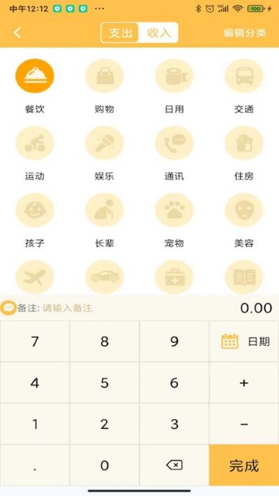 ���˴�ʦ��׿��