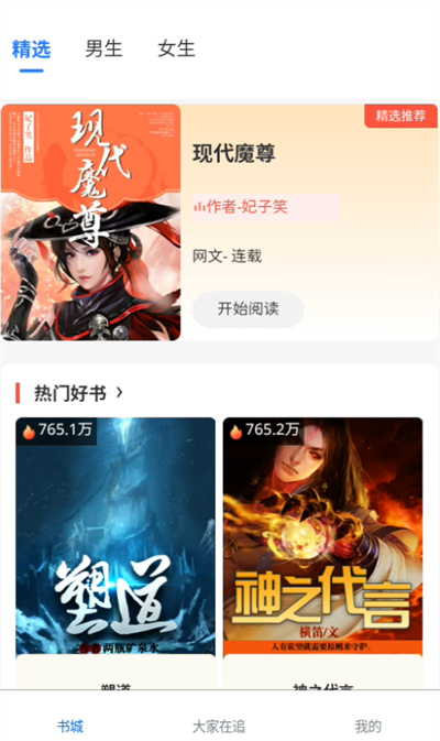 ����ֶ�
