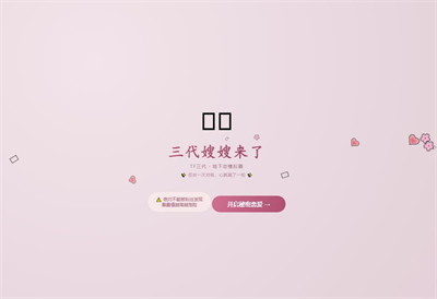 ɩ��ģ����