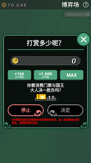 �Ҽҵ�ħ��������Ϸ