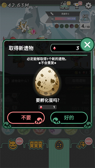 �Ҽҵ�ħ��������Ϸ