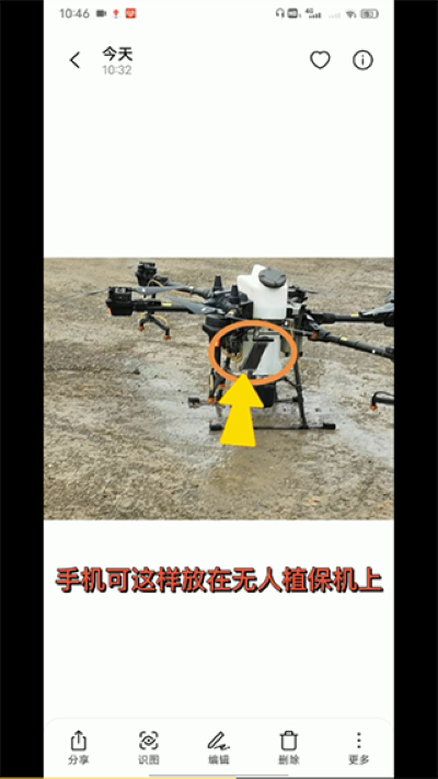�л�ũ�������ֻ���