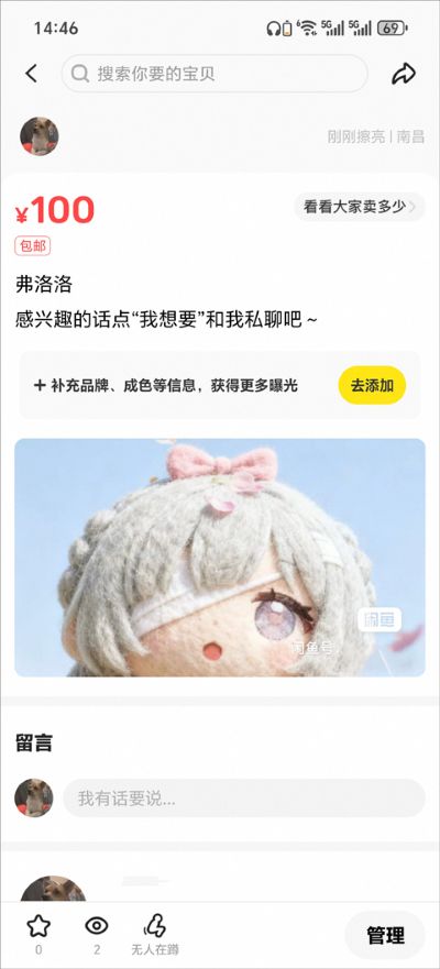 ����pc�����°�