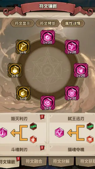 极速都市游戏 极速都市游戏