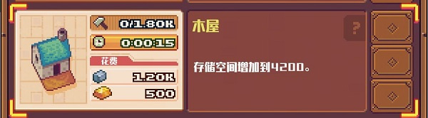 ������С�����İ�