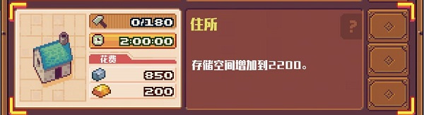 ������С�����İ�