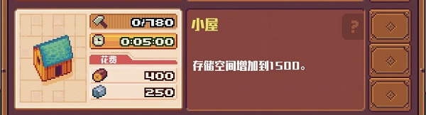 ������С�����İ�