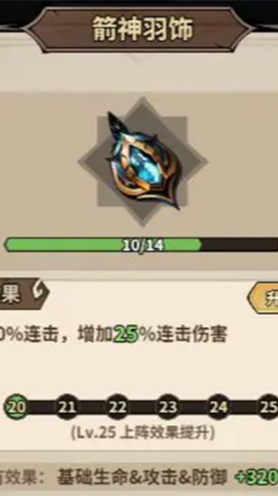 极速都市游戏 极速都市游戏