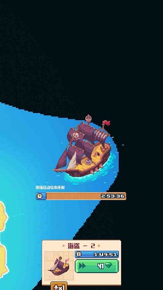 ������С�����İ�