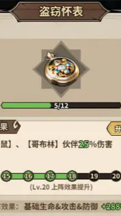极速都市游戏 极速都市游戏