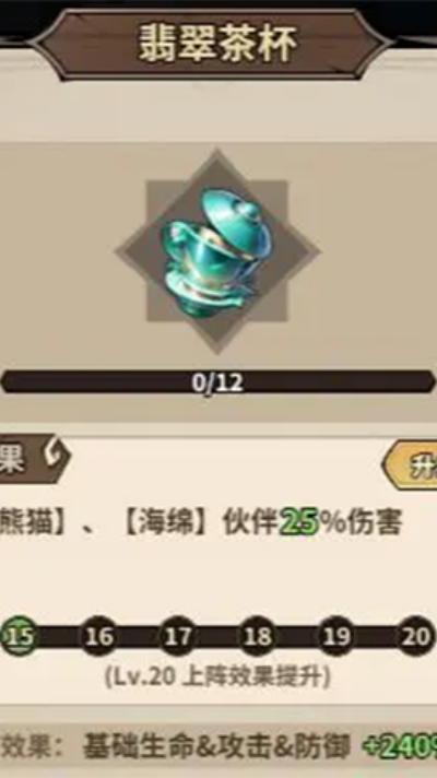 极速都市游戏 极速都市游戏