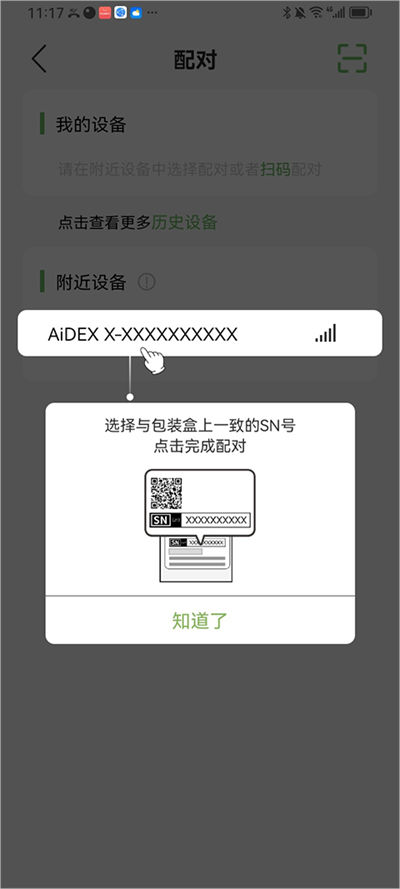 ΢̩��̬Ѫ�����ֻ���