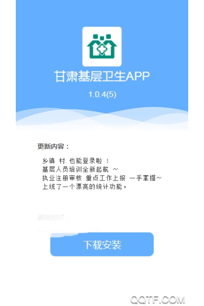 ������������������ƽ̨�ֻ���