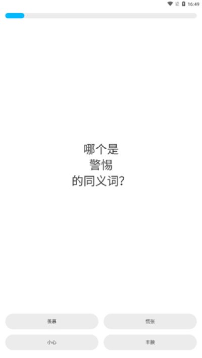 peak�ǿ���Ѱ�