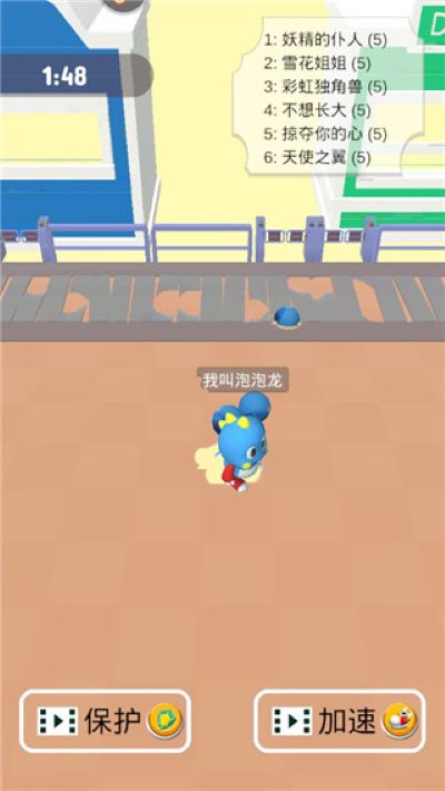海滨泡泡龙手游 海滨泡泡龙手游