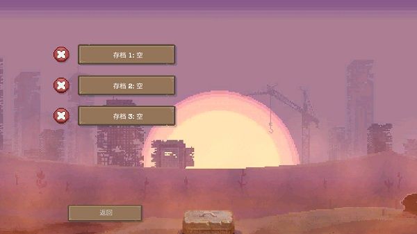 庇护所2.jpg