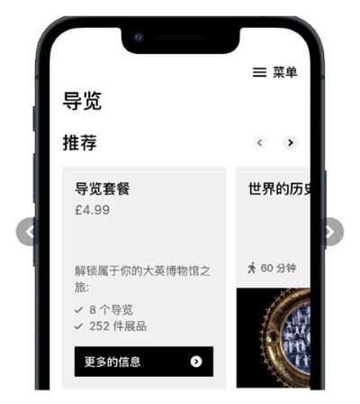 ��Ӣ����ݹٷ�����app
