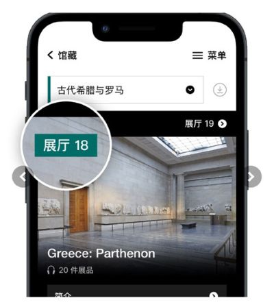 ��Ӣ����ݹٷ�����app