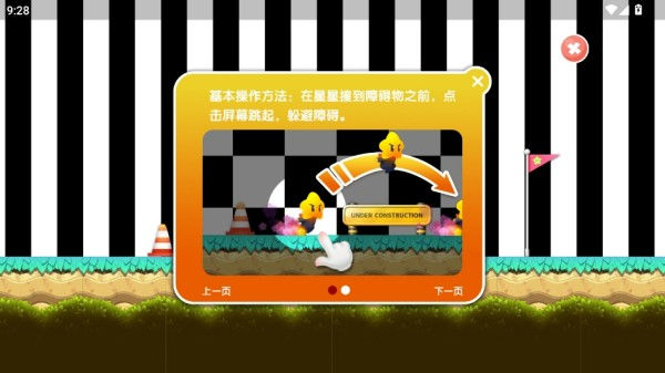 �Ӷ�������ѵ��