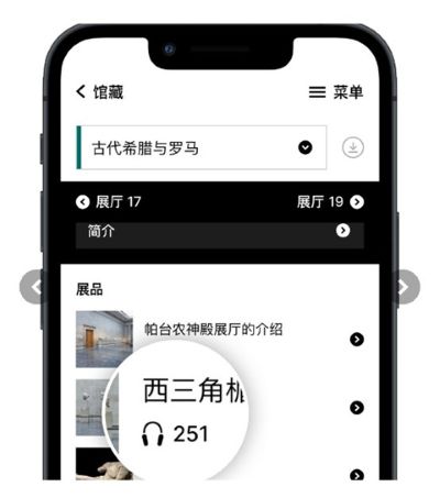 ��Ӣ����ݹٷ�����app