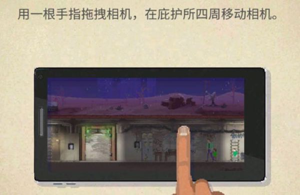 guide1.jpg
