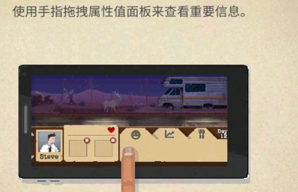 guide6.jpg