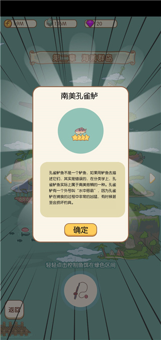 ˮ��������Ϸ