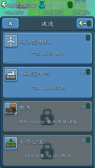 ��Ӧ�Ѵ��ԭ��