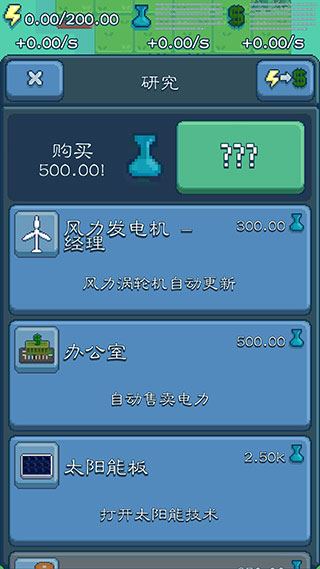 ��Ӧ�Ѵ��ԭ��