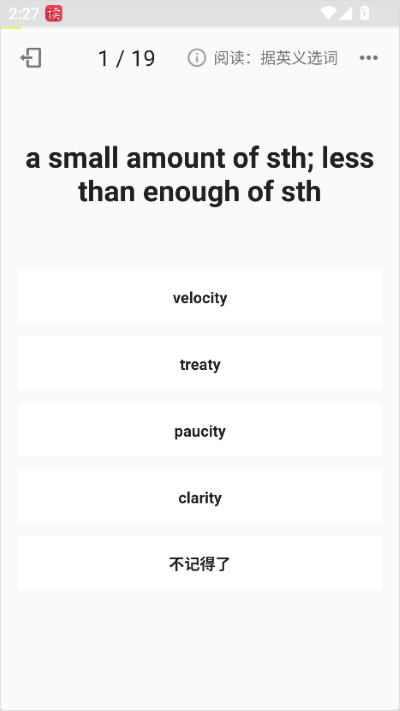 �����ִʻ�����