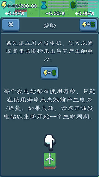 ��Ӧ�Ѵ��ԭ��