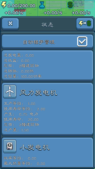 ��Ӧ�Ѵ��ԭ��
