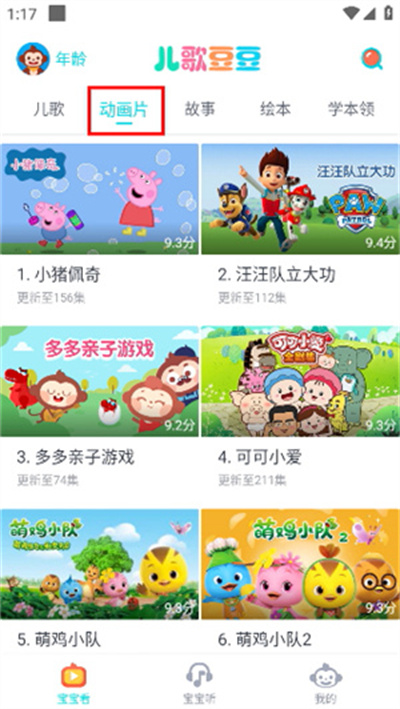 ���趹������