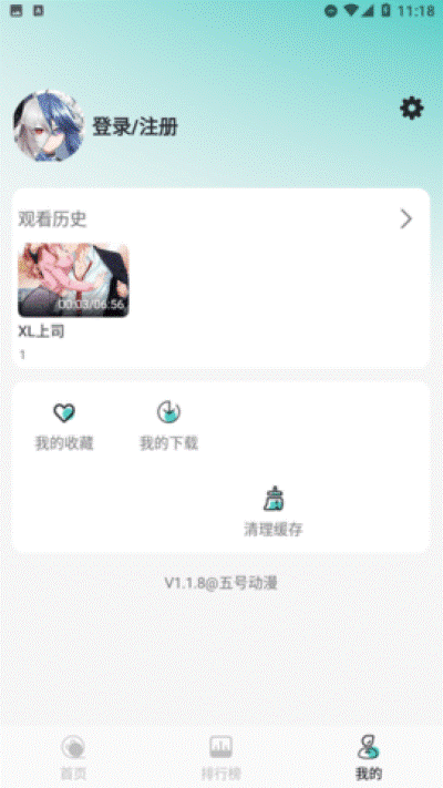 ��Ŷ���2025���°汾