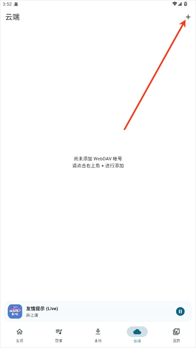 摩比音乐 摩比音乐
