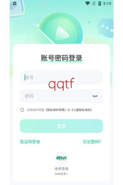 �¶����ƽ������°汾