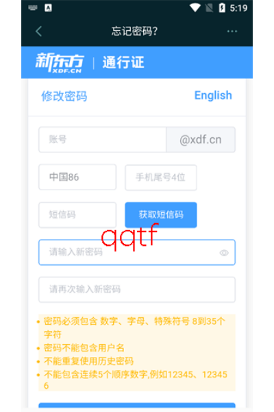�¶����ƽ������°汾