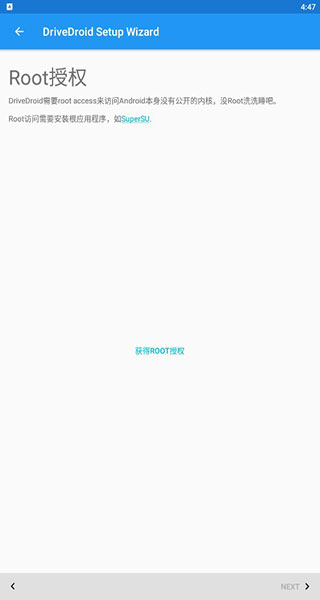 drivedroid����