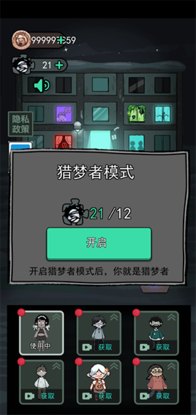 �͹��������°汾2025