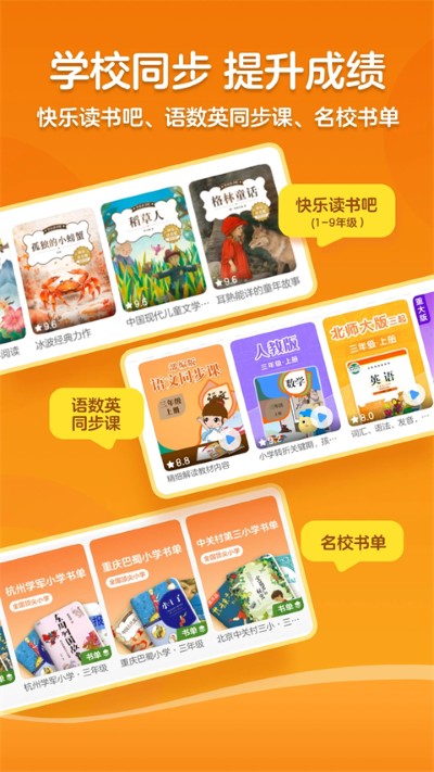 kada�Ķ�app