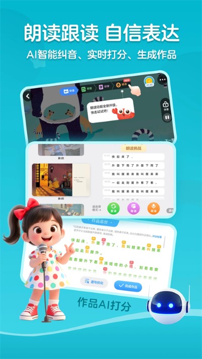 kada�Ķ�app