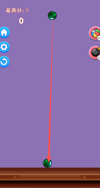 guide1.png