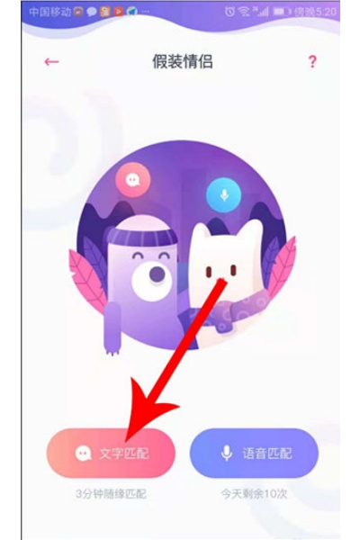 uki官方版 uki官方版