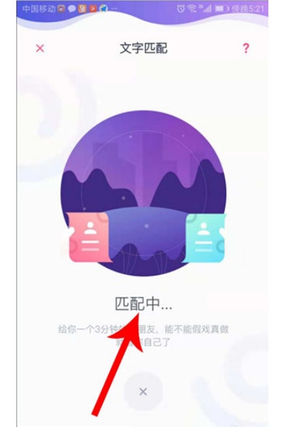 uki官方版 uki官方版