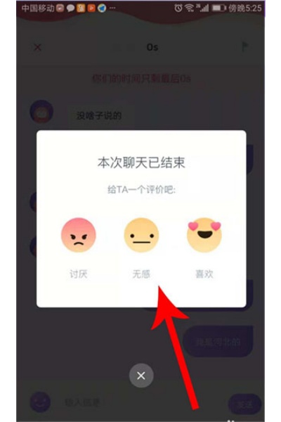 uki官方版 uki官方版